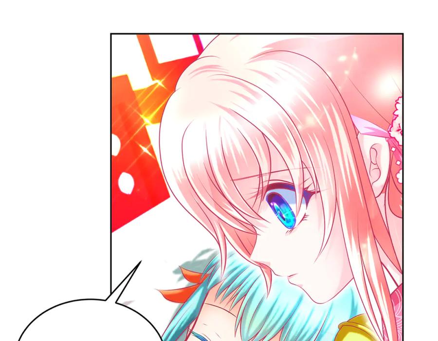 恋上月夜花蝶(新) - 130小草伤势得救,心呢_ - 第58张图