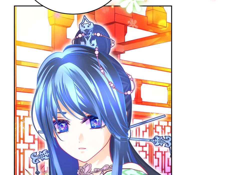 恋上月夜花蝶(新) - 130小草伤势得救,心呢_ - 第25张图