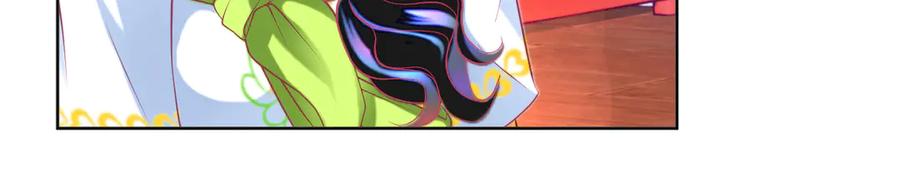 恋上月夜花蝶(新) - 130小草伤势得救,心呢_ - 第57张图