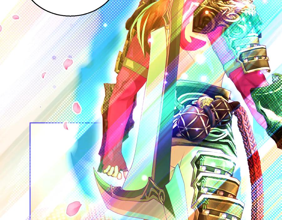 恋上月夜花蝶(新) - 133源纲-照亮小草的光 - 第52张图