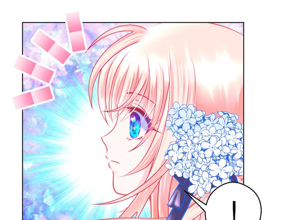 恋上月夜花蝶(新) - 135守株待恋就为了送你发簪啊 - 第18张图