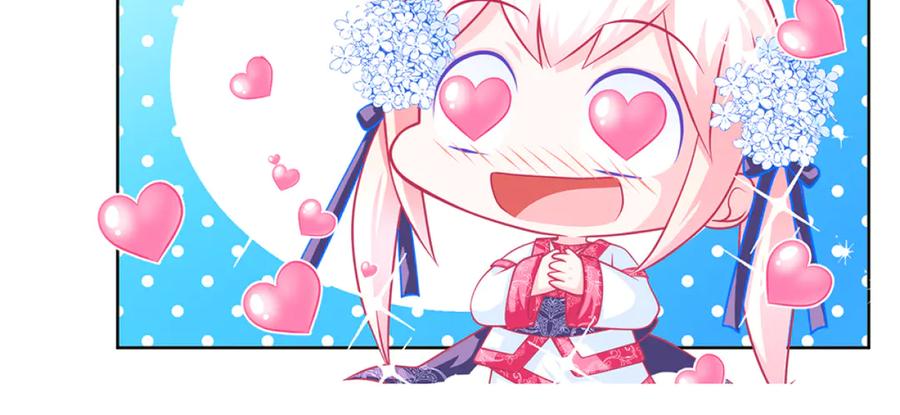 恋上月夜花蝶(新) - 135守株待恋就为了送你发簪啊 - 第17张图