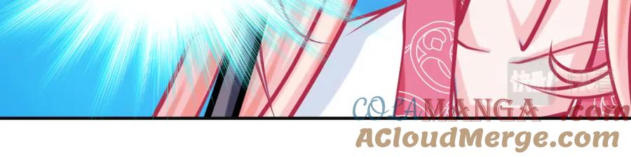 恋上月夜花蝶(新) - 13救命恩人到底是谁？ - 第28张图