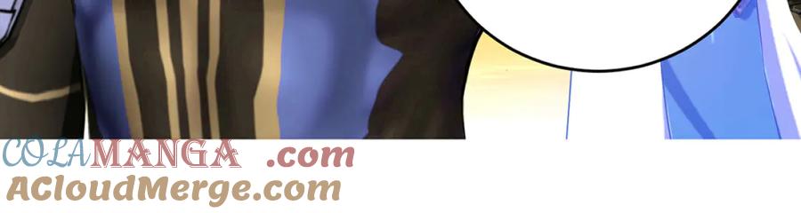 恋上月夜花蝶(新) - 146巧昕眼中小猫小狗都是敌 - 第40张图