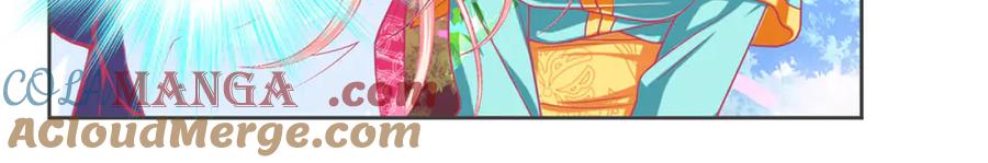 恋上月夜花蝶(新) - 146巧昕眼中小猫小狗都是敌 - 第25张图