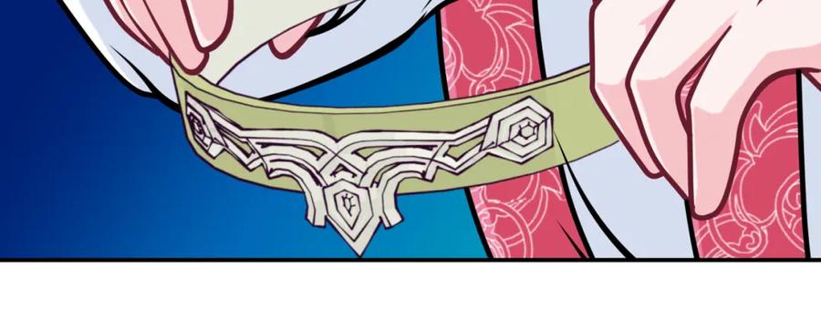 恋上月夜花蝶(新) - 14被刁难就当吃补罗～ - 第44张图