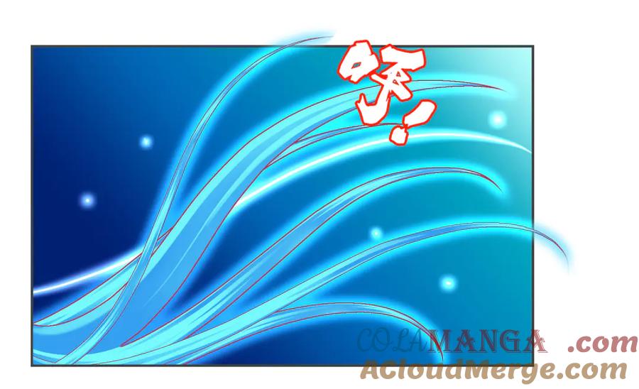 恋上月夜花蝶(新) - 149龙飞应敌不易,巧昕还添乱 - 第55张图