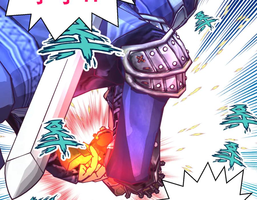 恋上月夜花蝶(新) - 149龙飞应敌不易,巧昕还添乱 - 第11张图