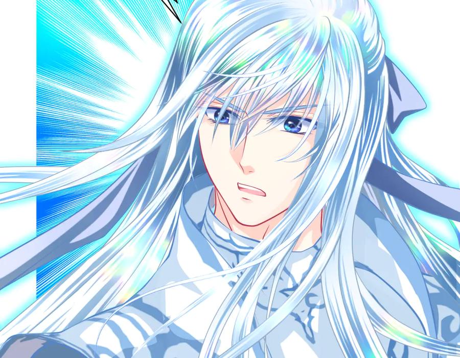 恋上月夜花蝶(新) - 149龙飞应敌不易,巧昕还添乱 - 第33张图