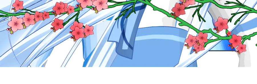 恋上月夜花蝶(新) - 149龙飞应敌不易,巧昕还添乱 - 第42张图