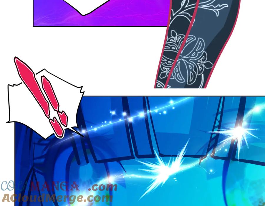 恋上月夜花蝶(新) - 149龙飞应敌不易,巧昕还添乱 - 第46张图