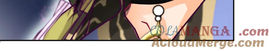 恋上月夜花蝶(新) - 153说好的最爱修远呢_巧昕逃了 - 第13张图