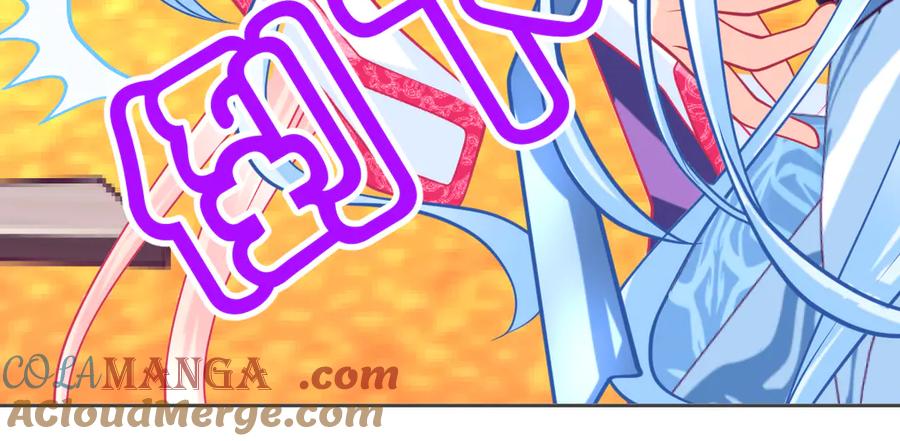 恋上月夜花蝶(新) - 153说好的最爱修远呢_巧昕逃了 - 第76张图