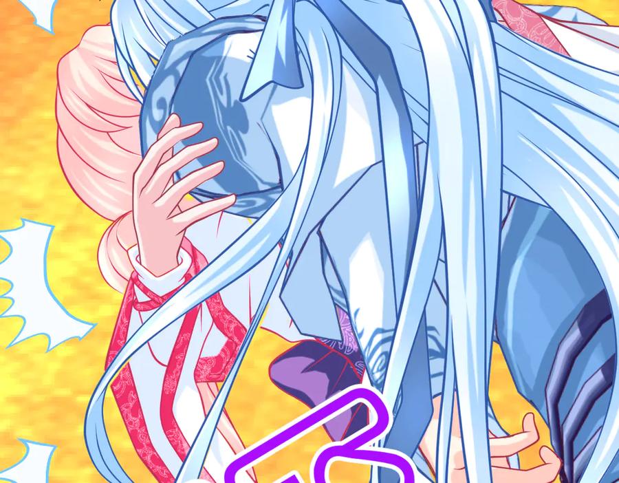 恋上月夜花蝶(新) - 153说好的最爱修远呢_巧昕逃了 - 第75张图