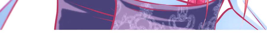 恋上月夜花蝶(新) - 153说好的最爱修远呢_巧昕逃了 - 第51张图