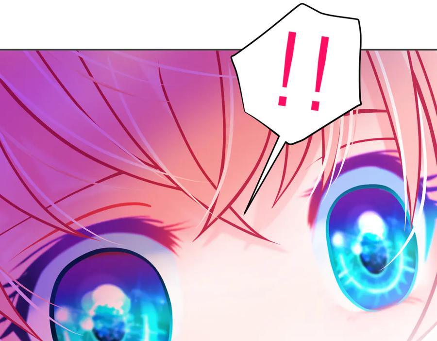 恋上月夜花蝶(新) - 153说好的最爱修远呢_巧昕逃了 - 第77张图