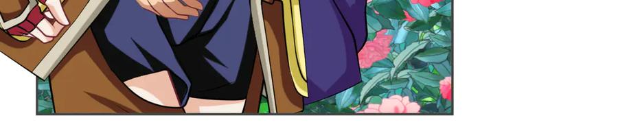 恋上月夜花蝶(新) - 158十条人命 由里只能救一个 - 第27张图