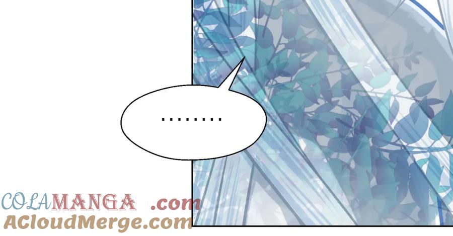 恋上月夜花蝶(新) - 15默默守护的身影 - 第55张图