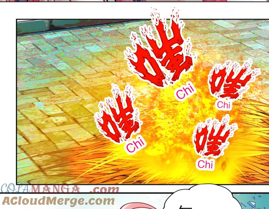 恋上月夜花蝶(新) - 15默默守护的身影 - 第40张图