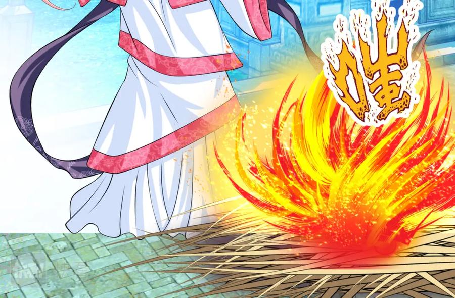 恋上月夜花蝶(新) - 15默默守护的身影 - 第38张图