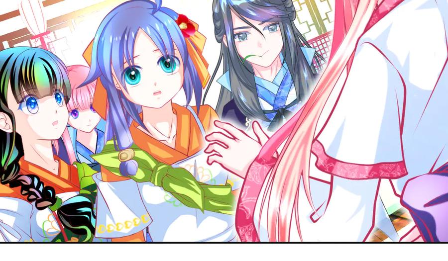 恋上月夜花蝶(新) - 160聪明!小恋的现代救人法 - 第11张图