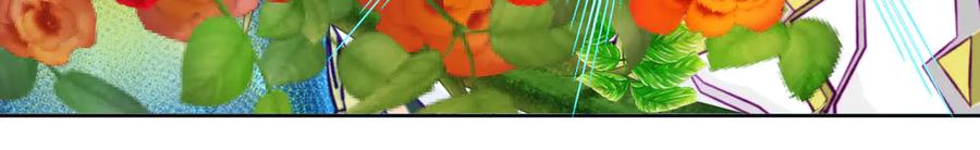 恋上月夜花蝶(新) - 166修远怒了!是时候回击皇后 - 第27张图