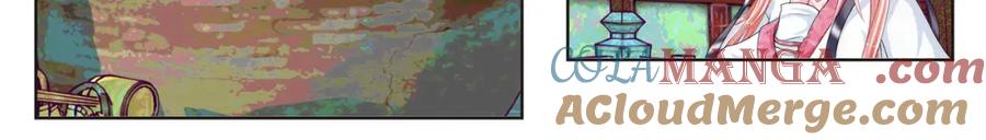 恋上月夜花蝶(新) - 16这实在很尴尬 - 第13张图