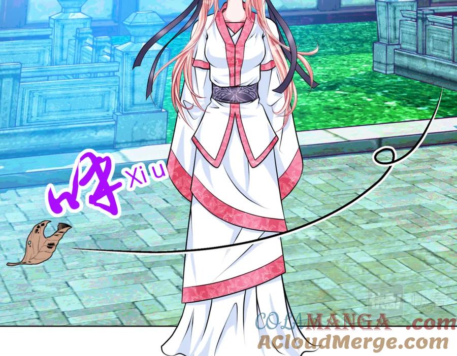 恋上月夜花蝶(新) - 16这实在很尴尬 - 第34张图