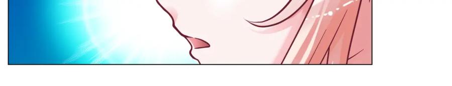 恋上月夜花蝶(新) - 16这实在很尴尬 - 第57张图