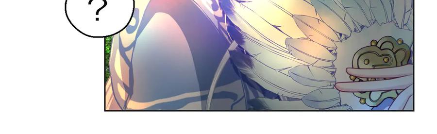 恋上月夜花蝶(新) - 176 都是为你呀！~~啊啊啊 - 第5张图