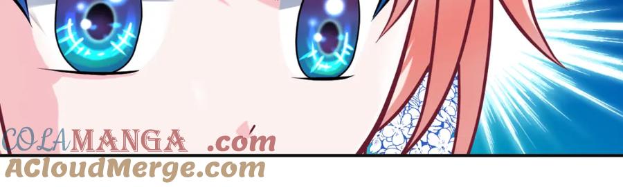 恋上月夜花蝶(新) - 17再丢脸也就这样了 - 第61张图