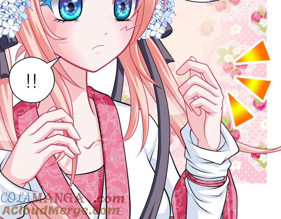 恋上月夜花蝶(新) - 17再丢脸也就这样了 - 第40张图