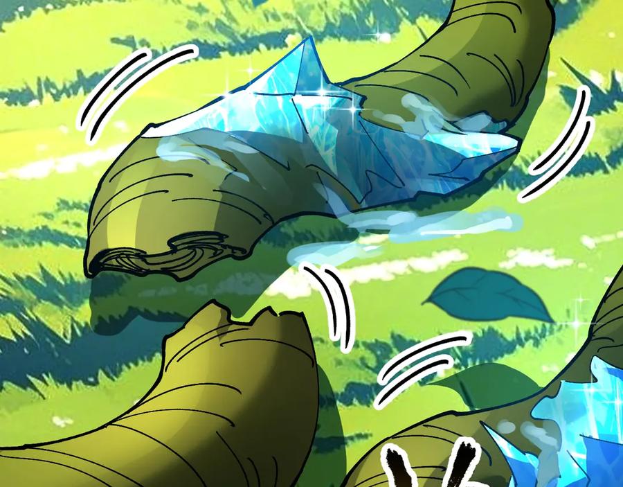 《全球御兽：我能看见进化路线》第25话 同步拟态！ 第79页