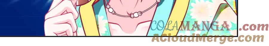 恋上月夜花蝶(新) - 179 被抢风头？巧昕气疯了！ - 第19张图