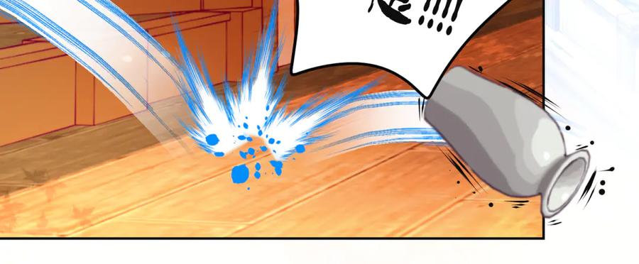 恋上月夜花蝶(新) - 179 被抢风头？巧昕气疯了！ - 第3张图