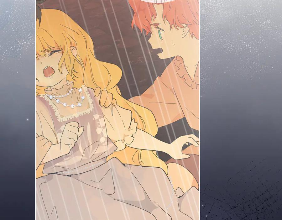 六岁开始成为女王 - 猫眼镇：奥莱 - 第259张图