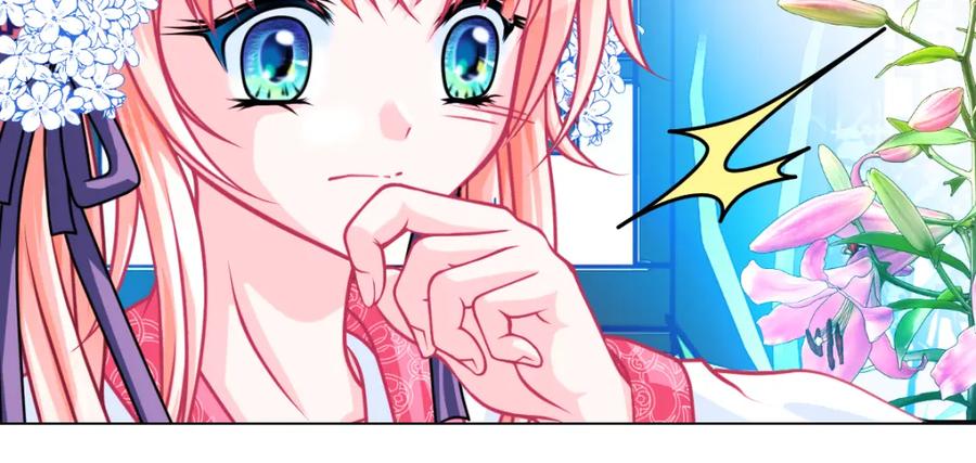 恋上月夜花蝶(新) - 18不是你的错啊 - 第41张图