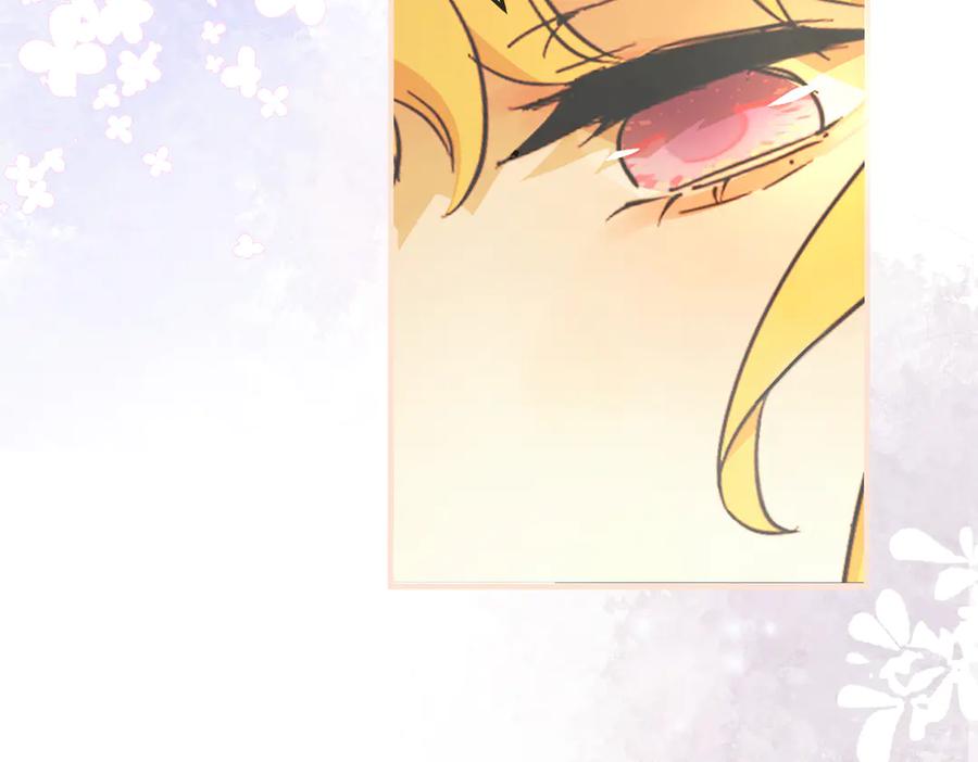 六岁开始成为女王 - 猫眼镇：奥莱 - 第274张图