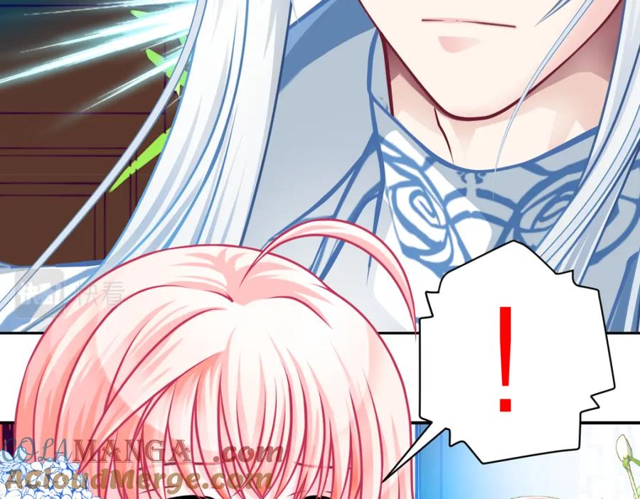 恋上月夜花蝶(新) - 18不是你的错啊 - 第40张图