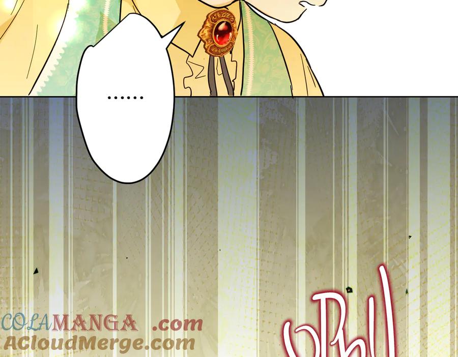 六岁开始成为女王 - 猫眼镇：奥莱 - 第281张图