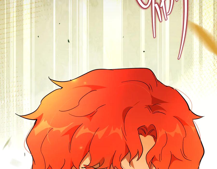 六岁开始成为女王 - 猫眼镇：奥莱 - 第282张图