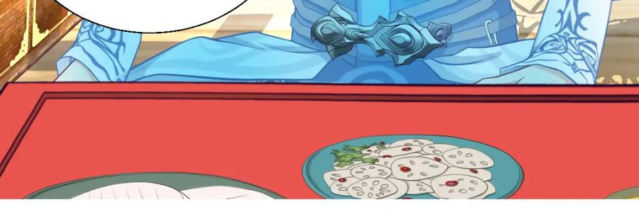 恋上月夜花蝶(新) - 18不是你的错啊 - 第72张图