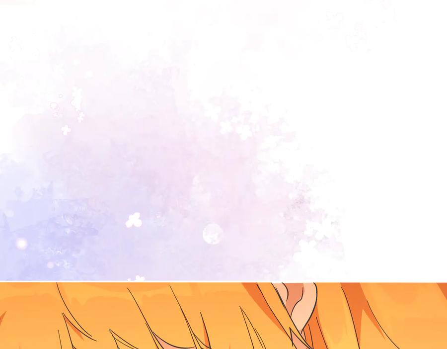 六岁开始成为女王 - 猫眼镇：奥莱 - 第270张图