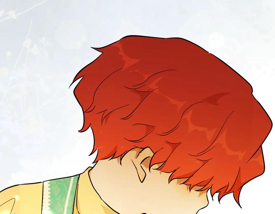 六岁开始成为女王 - 猫眼镇：奥莱 - 第280张图