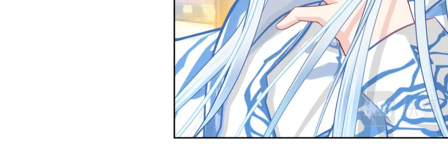 恋上月夜花蝶(新) - 18不是你的错啊 - 第69张图