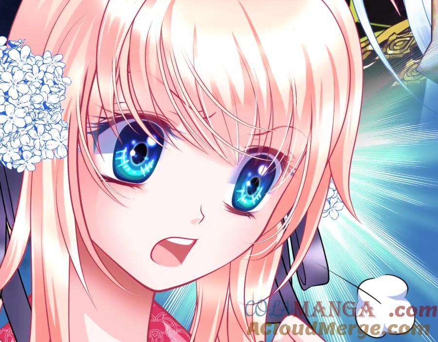 恋上月夜花蝶(新) - 18不是你的错啊 - 第58张图