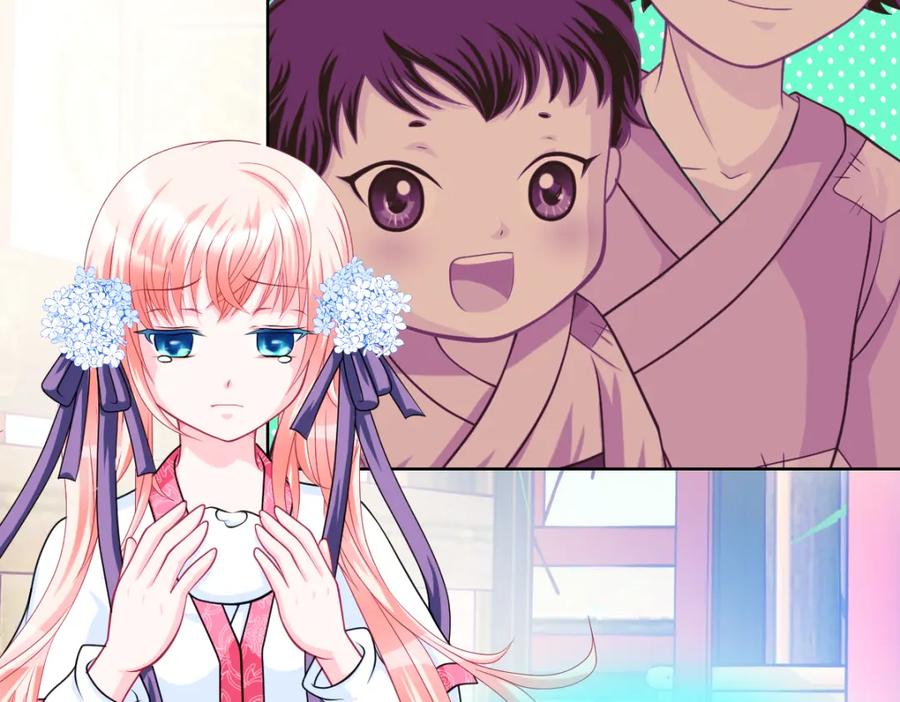 恋上月夜花蝶(新) - 18不是你的错啊 - 第20张图