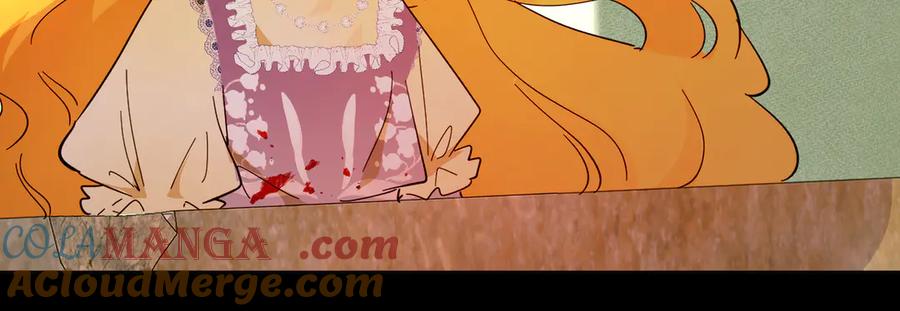 六岁开始成为女王 - 猫眼镇：奥莱 - 第257张图