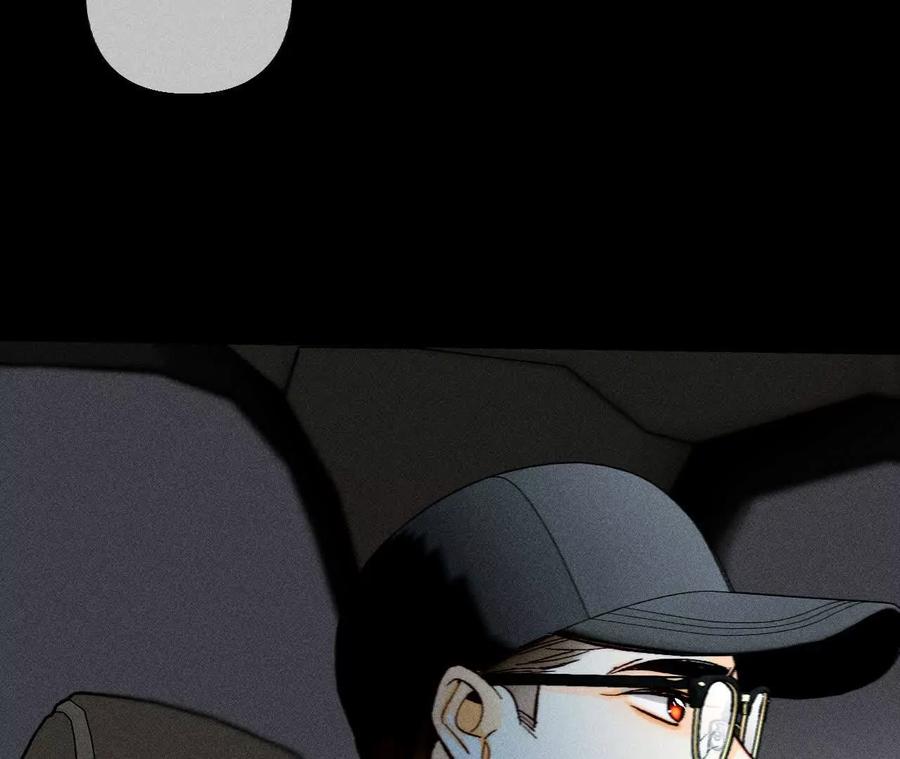 《男友半糖半盐》紧急营救 第18页