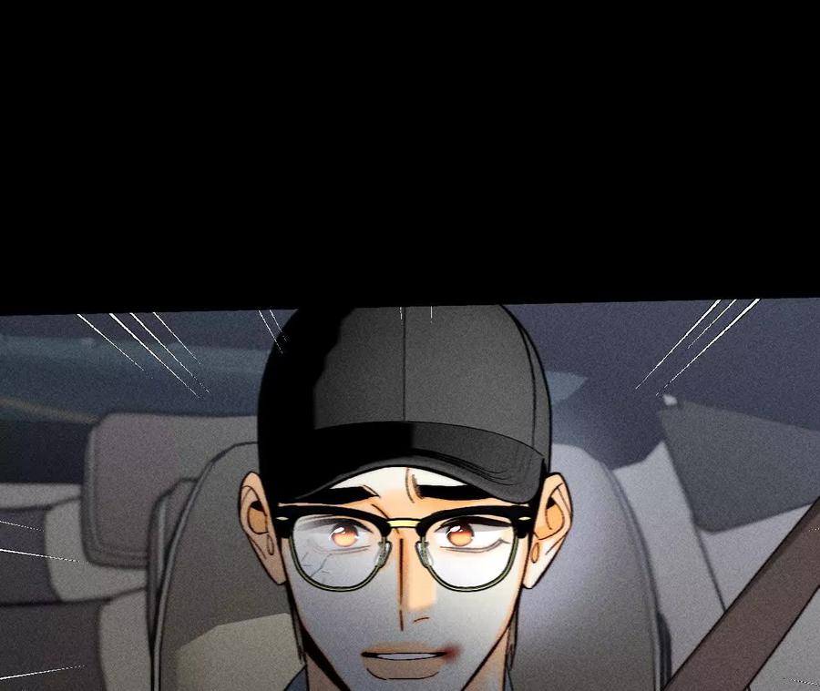 《男友半糖半盐》紧急营救 第38页